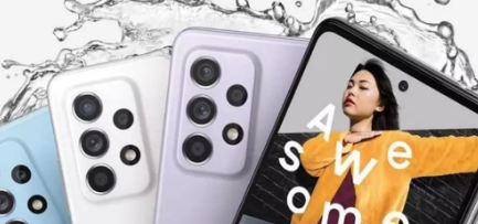 三星GalaxyA52的视频拆箱和价格在展示前泄露